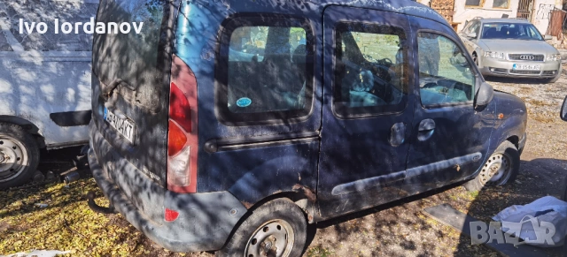 Продавам на части Рено Канго 1.9D 2000г , снимка 4 - Части - 54237911