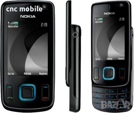 Nokia 6600 - Nokia 6600 slide - Nokia 6600sl лентов кабел + клавиатурна платка , снимка 2 - Резервни части за телефони - 28779202