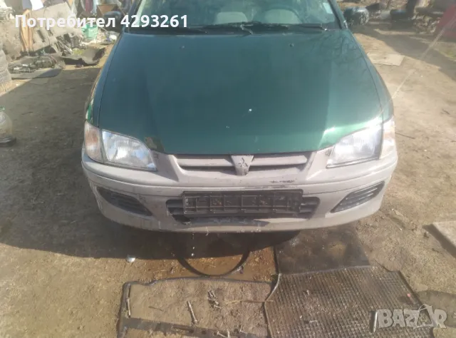 Micubishi speiis star