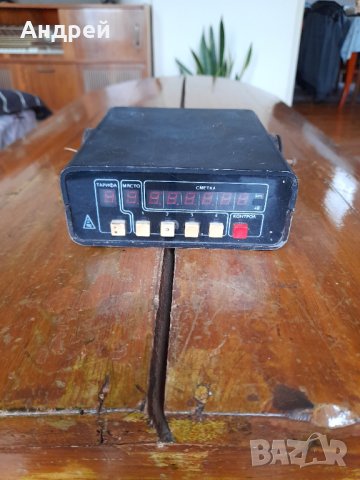 Стар таксиметров апарат Микрокомпютър ТМ