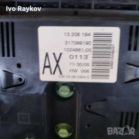 Информационен дисплей Opel Zafira GM 13208194 AX, снимка 2 - Части - 48010057