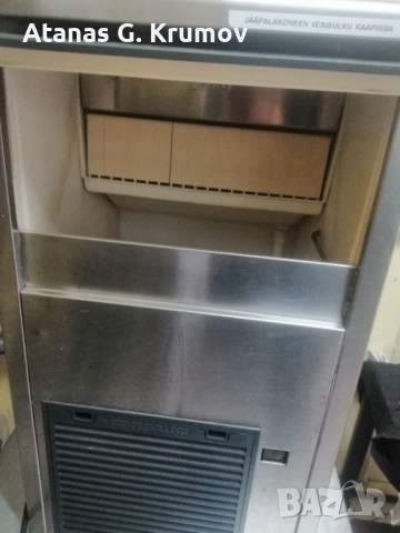 ЛЕДАРКА Професионална, снимка 2 - Обзавеждане за заведение - 52427868