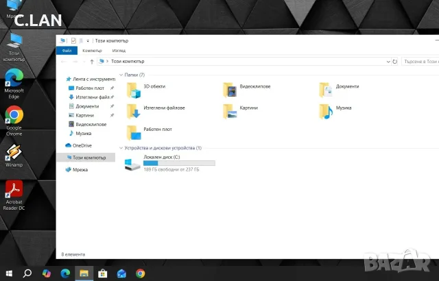 Lenovo ThinkPad T560 i5 6300U/8GB/256SSD/FHD/Подсветка, снимка 4 - Лаптопи за работа - 56078876