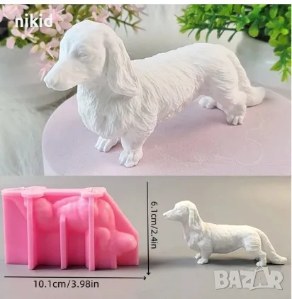 3d Куче Дакел силиконов молд форма фондан шоколад гипс сапун декор , снимка 5 - Форми - 47375004