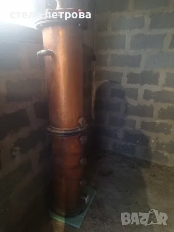 Продава казан за ракия , снимка 5 - Казани за ракия - 55537907