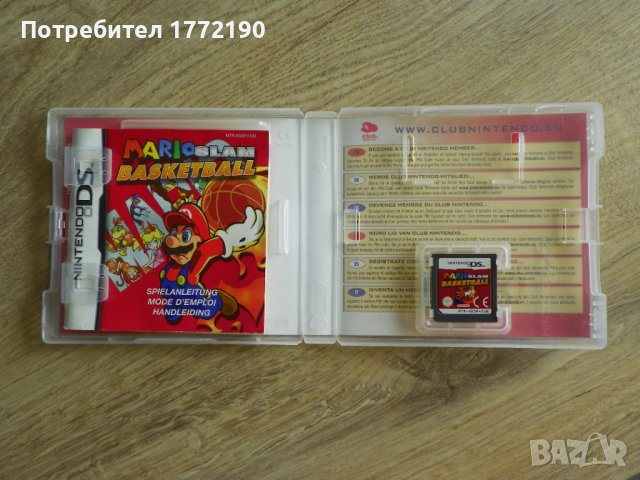 Игра Mario Slam Basketball - [Nintendo 3DS], снимка 2 - Игри за Nintendo - 42285504