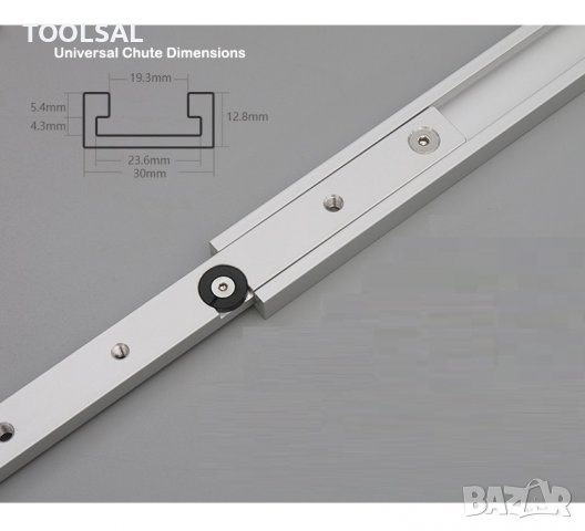 Плъзгач за алуминиеви профили Т слот  (T-track) 30cm със стопер, снимка 2 - Други инструменти - 37519457