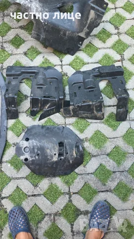 кори и подкалници за BMW X6 G06 и Х5 g05 , снимка 3 - Части - 55953856