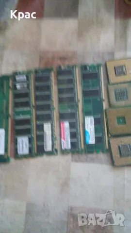 рам памети,процесори хард дискове,захранване,видео и др. 