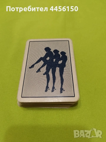 Еротични карти., снимка 4 - Колекции - 54359354