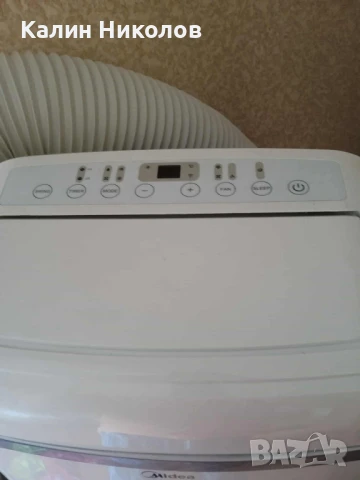 Мобилен Климатик Мидеа 12 ка с компресор, снимка 2 - Климатици - 51130137