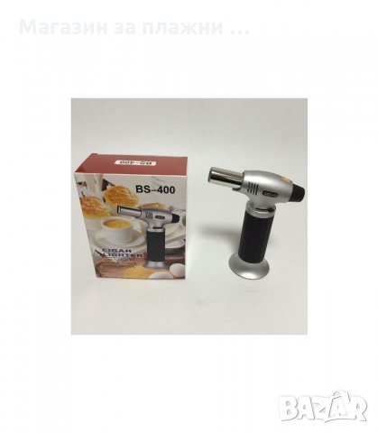ГАЗОВА ГОРЕЛКА JET TORCH, ГОТВАРСКА, ПИЕЗО ЗАПАЛВАНЕ, 1300°C, 50ML - код BS-400, снимка 2 - Други - 34307998