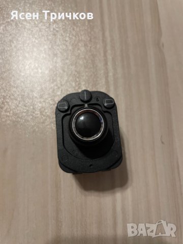 Копче ел. огледала Audi A4 B8