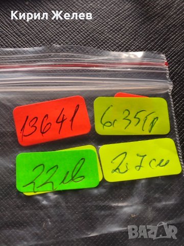 Сребърна монета 20 кройцера 1765г. Мария Терезия Виена Свещена Римска империя 13641, снимка 14 - Нумизматика и бонистика - 42871851