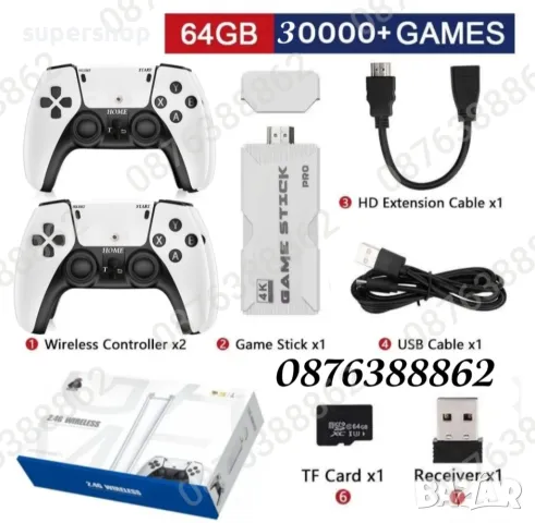 Ретро Гейминг TV Game Stick Pro Телевизионна видео игра 30 000 игри, снимка 2 - Други игри и конзоли - 48893570