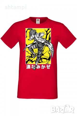 Мъжка тениска Naruto Minato Namikaze,Анимация,игра,Празник,Повод,, снимка 3 - Тениски - 38120750