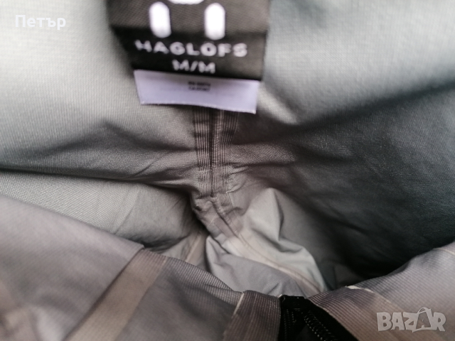 Продавам малки чисто нови качествени водоустойчиви панталони със странични ципове Haglofs , снимка 4 - Панталони - 44554012
