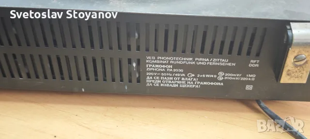 Грамофон Ziphona PA2030, снимка 3 - Грамофони - 56123658