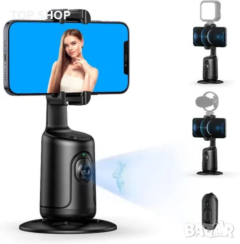 Стойка за телефон с автоматично проследяване, подвижен статив за поточно предаване на живо