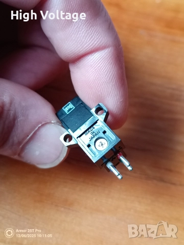 Доза за грамофон DUAL, снимка 3 - Грамофони - 52672406