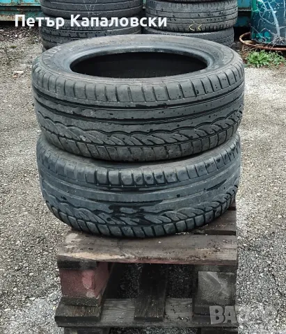 Гуми 195 55 15 Дънлоп Dunlop 2 броя. Нов внос. Не са нови., снимка 9 - Гуми и джанти - 49547262