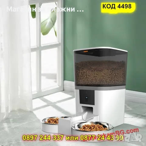 Смарт автоматична WiFi хранилка с камера и таймер – за кучета и котки - КОД 4498, снимка 6 - Други стоки за животни - 50170572