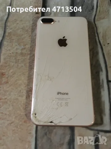 Iphone 8 Plus 64GB, снимка 6 - Apple iPhone - 56257752