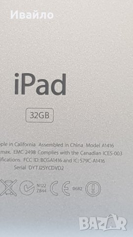 Apple iPad 3 A1416 32GB, снимка 6 - Таблети - 40278152