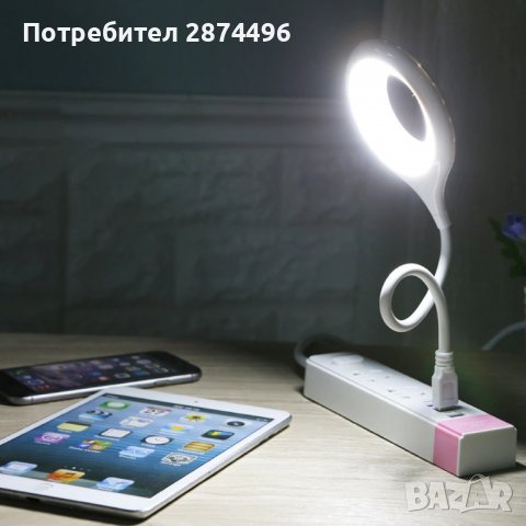 3743 USB LED ринг лампа, снимка 1 - Други - 37758421