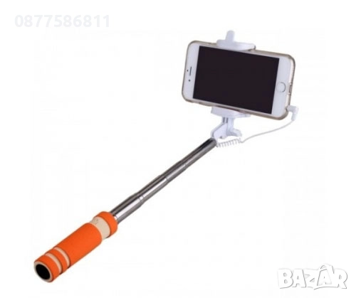 НОВ СЕЛФИ СТИК SELFIE STICK РАБОТИ С ANDROID И IPHONE МОНОПОД ЗА СМАРТФОН СЕЛФИ СТИКОВЕ +, снимка 10 - Селфи стикове, аксесоари - 51632188