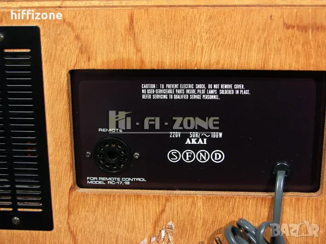  Магнетофон Akai gx-630b, снимка 9 - Декове - 47909323