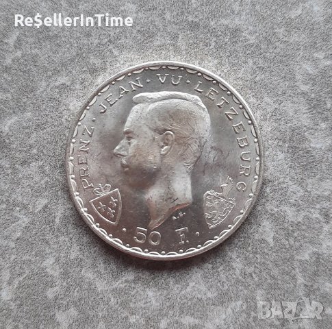 Възпоменателна сребърна монета 50 Francs - Charlotte John the Blind