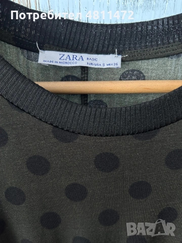 Zara рокля на точки, снимка 2 - Рокли - 54350023