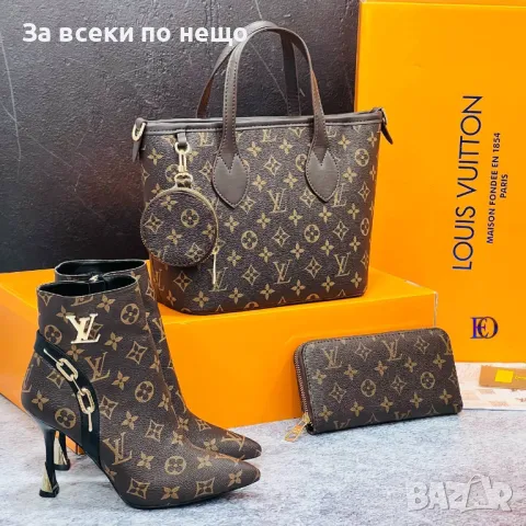 Дамски боти Louis Vuitton Код D1380, снимка 6 - Дамски боти - 48074839