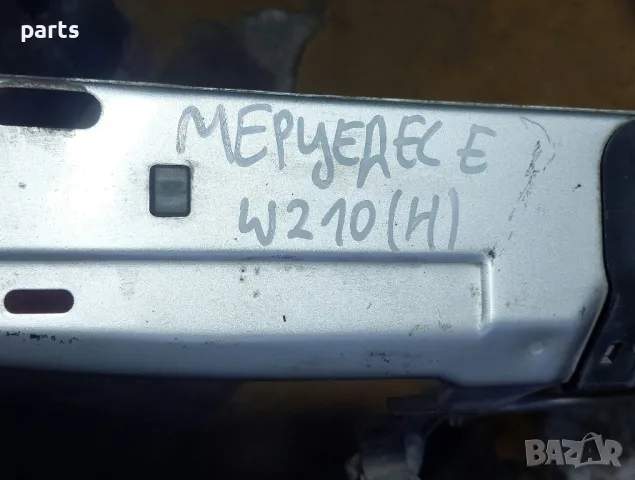 Горна Греда Мерцедес Е класа W210 (Н), снимка 5 - Части - 48968603