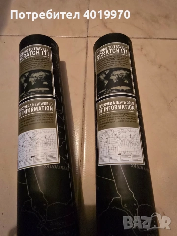 Скреч карта на света, снимка 2 - Други - 54013776