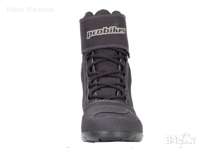мото обувки/ботуши PROBIKER ACTIVE BOOTS номер 40, снимка 3 - Други - 40487175