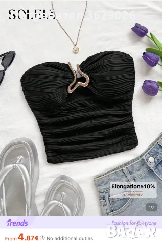 Дрехи от Shein. , снимка 2 - Други - 55770870