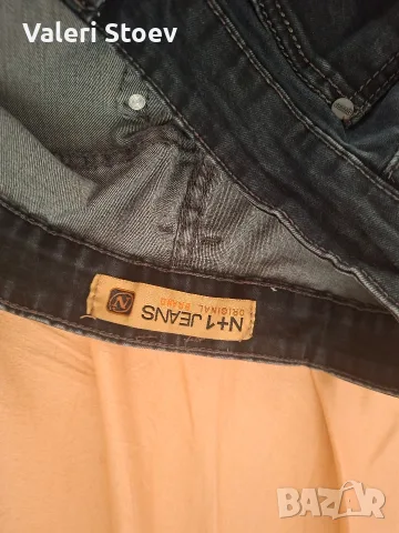 Дънки -JEANC-N+1, снимка 2 - Дънки - 56297796