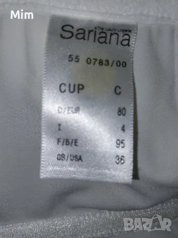 80 С Бял дантелен корсет, снимка 3 - Корсети, бюстиета, топове - 50062544