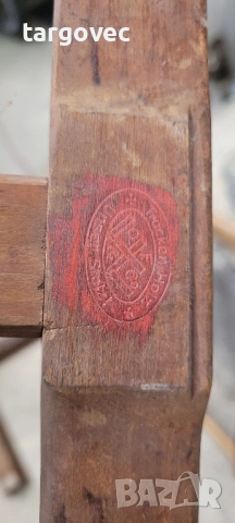 три броя майсторски бичкий пелки триони, снимка 3 - Други инструменти - 51836650