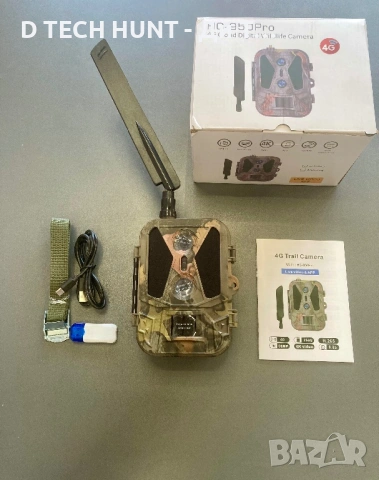 Ловна Камера Suntek HC-950 Pro Li 4G с Батерия и Приложение