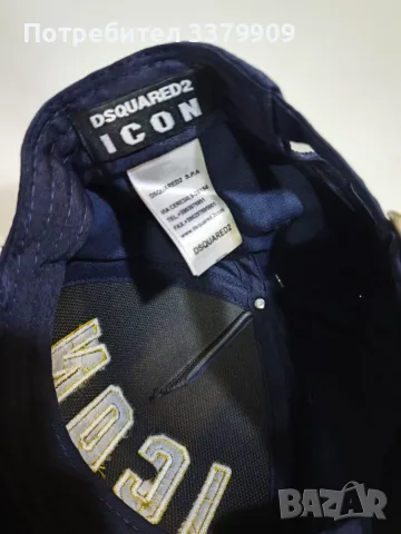 Продавам нови модерни маркови шапки с козирки ICON, EL Patron, BMW, снимка 8 - Шапки - 55888738