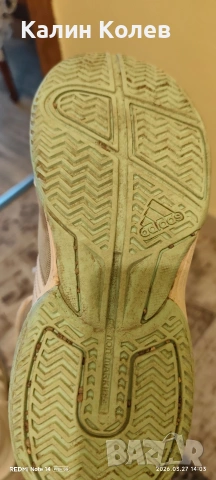 маратонки Адидас , снимка 3 - Маратонки - 53995932