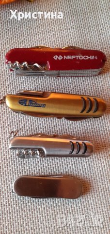 Германско джобно ножче -ТСМ и дриги, снимка 1 - Други - 20404619