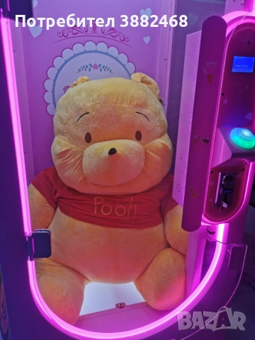 Нов огромен Winnie Pooh 