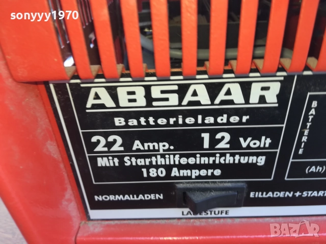 ABSAAR 22AMP=12V ГОЛЯМО ЗАРЯДНО ОТ ГЕРМАНИЯ 2310251700, снимка 6 - Аксесоари и консумативи - 52156963