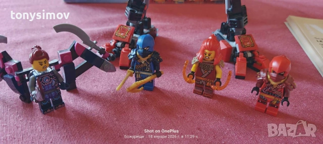 Лего Нинджаго/lego ninjago, снимка 7 - Конструктори - 53139009