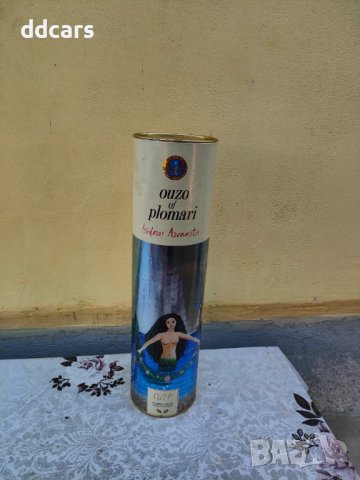  кутия от алкохол с бутилка