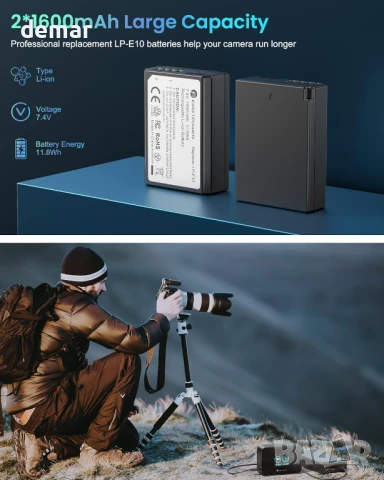 FirstPower 2 броя LP-E10 батерии 20W бързо двойно зарядно за Canon EOS, снимка 2 - Батерии, зарядни - 51271574